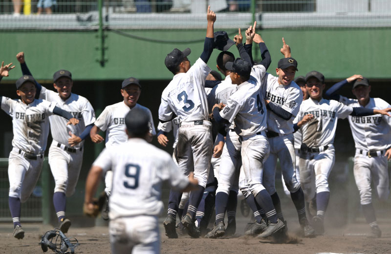 第69回全国高等学校軟式野球選手権大会 | 日本高等学校野球連盟